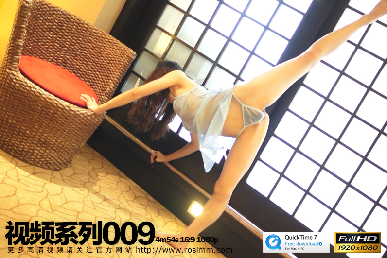 rosi写真视频no.009期