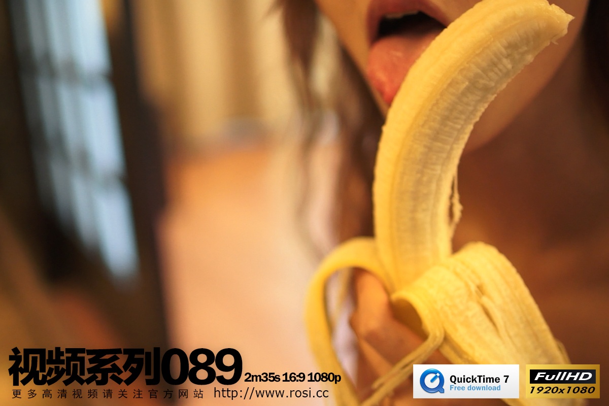 rosi美女香蕉视频no.089
